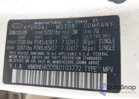 2010 Hyundai Veracruz Gls из США, поврежденный, VIN KM8NU4CC0AU103772